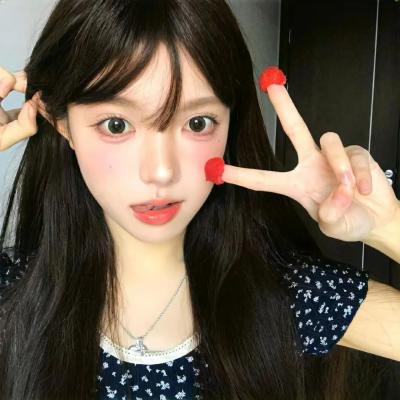 口红