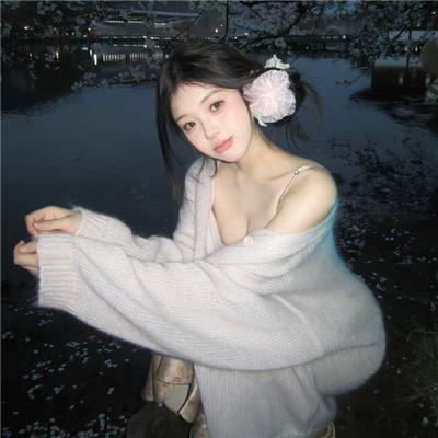 恍惚的土地