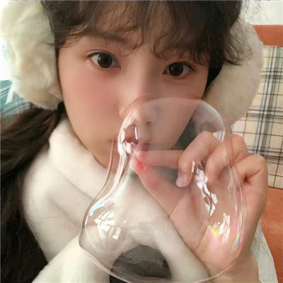 轻蔑